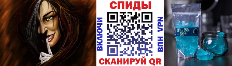 Amphetamine VHQ Лосино-Петровский