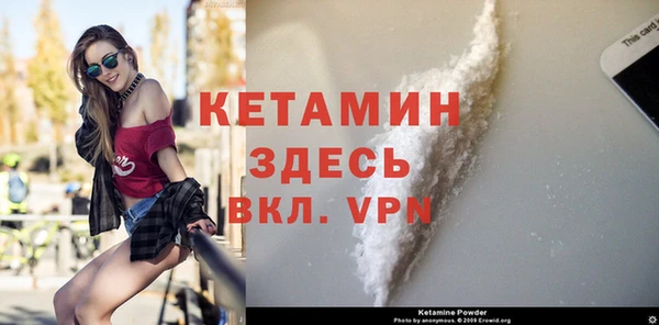 меф VHQ Абдулино