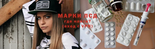 мяу мяу мука Абинск