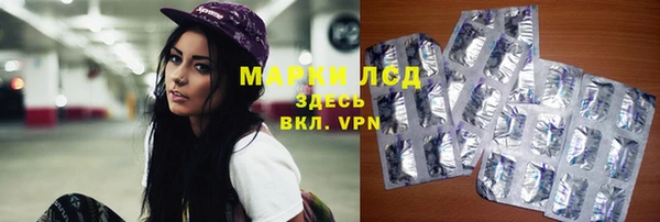 меф VHQ Абдулино