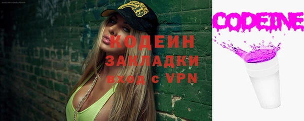 меф VHQ Абдулино