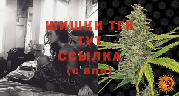 бошки Киренск
