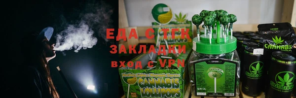 амф Кинешма