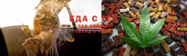 apvp Абаза