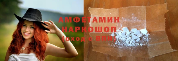 меф VHQ Абдулино