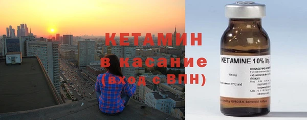 apvp Абаза