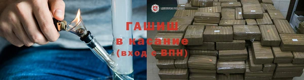 меф VHQ Абдулино