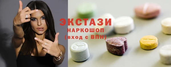 меф VHQ Абдулино