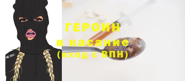 меф VHQ Абдулино