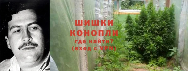 меф VHQ Абдулино