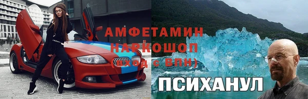 мяу мяу мука Абинск