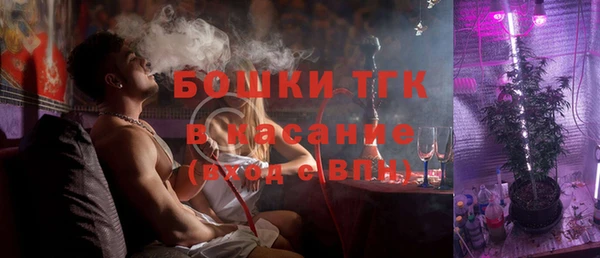 меф VHQ Абдулино